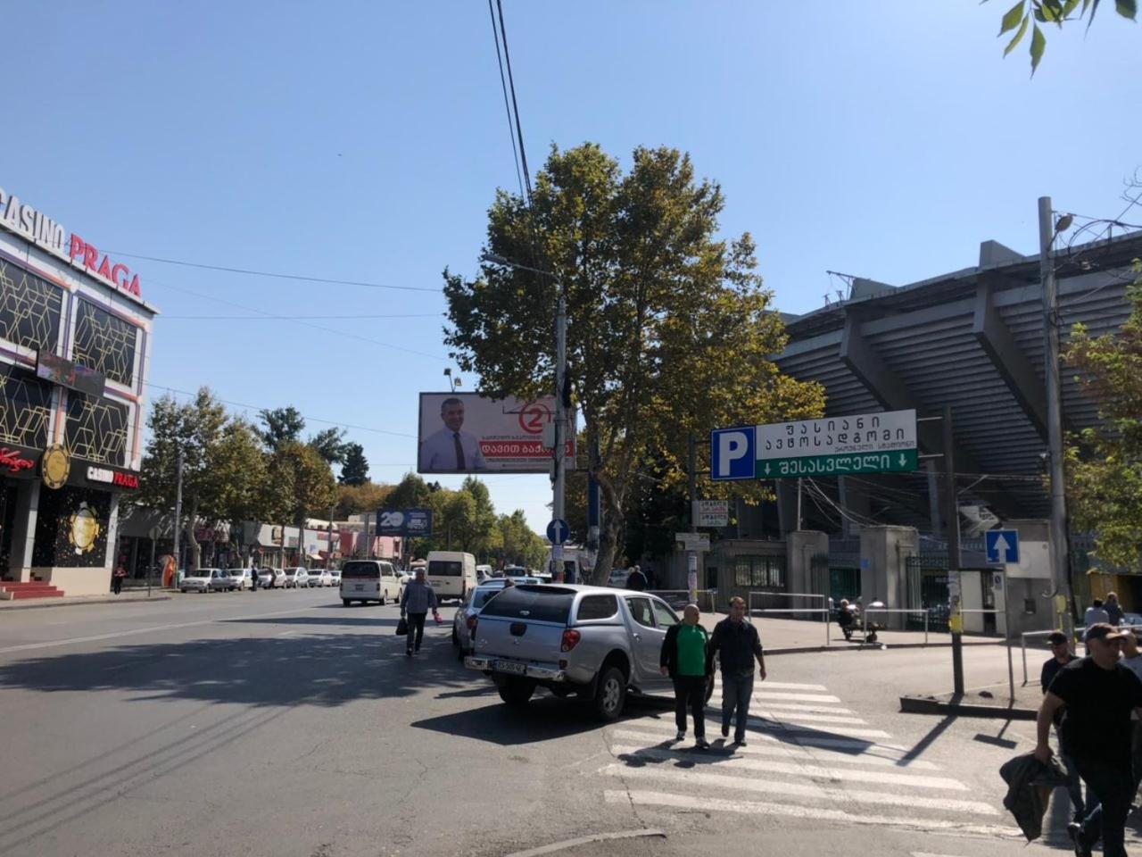 Hotel The K Tiflis Exterior foto